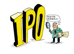 擬上市企業通過中國園林綠化AAA級信用企業