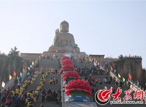 龍口南山旅游景區(qū)元旦活動順利落幕 春節(jié)精彩即將開啟